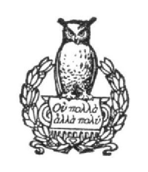 [Gutenberg 39551] • Ethics